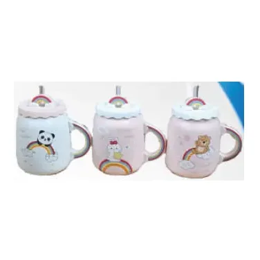 Cup 969