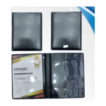 Folder (Po
