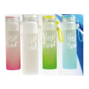 Hello Master Bottle