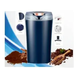 Coffee Grinder