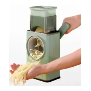 Vegetable Cutter Big