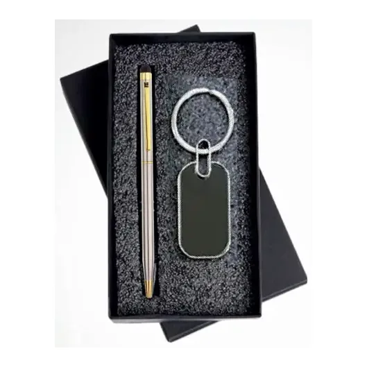 Pen Keychain Set